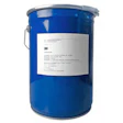 Blue industrial metal barrel with white label and metal lid